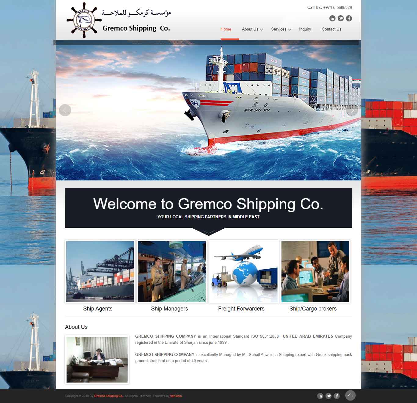 Gremco Shipping Co.